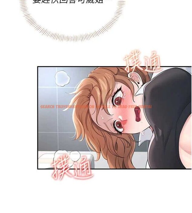 查看漫画飛機杯女神連線中 - 第14話-妳覺得我忍得住嗎? - sayhentaiz.net中的3394006图片