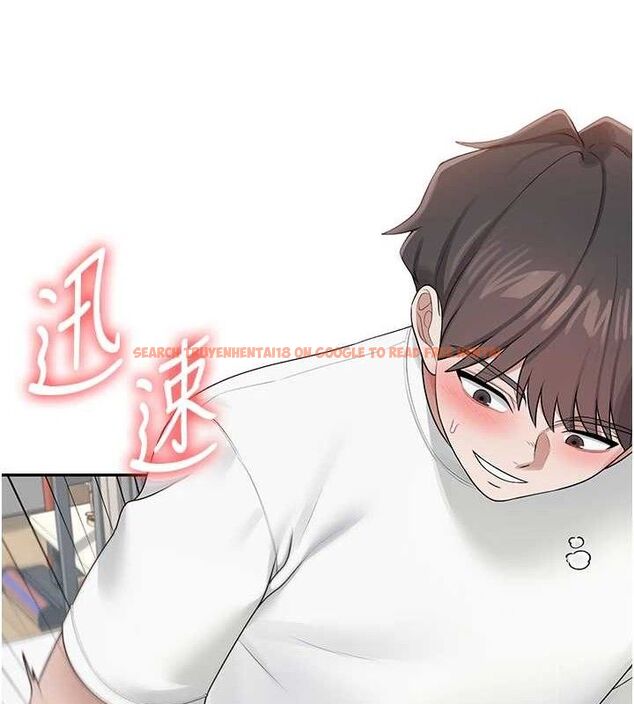 查看漫画飛機杯女神連線中 - 第14話-妳覺得我忍得住嗎? - sayhentaiz.net中的3394008图片