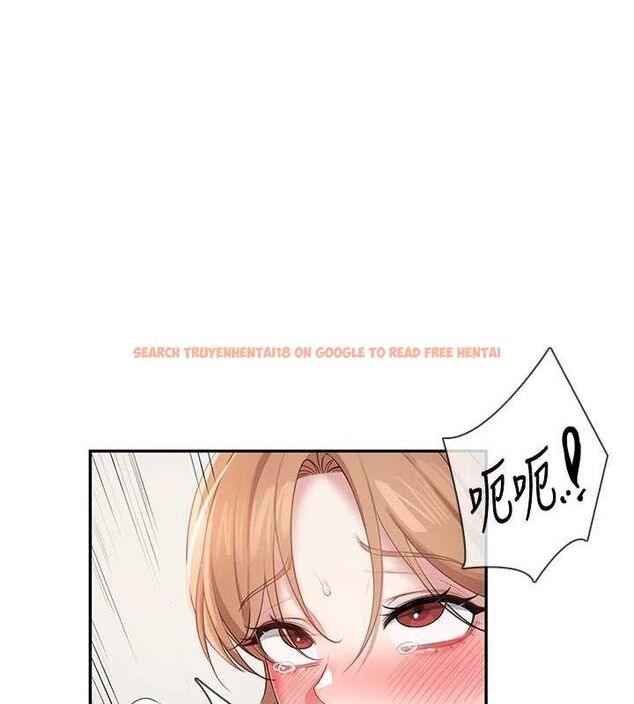 查看漫画飛機杯女神連線中 - 第14話-妳覺得我忍得住嗎? - sayhentaiz.net中的3394011图片