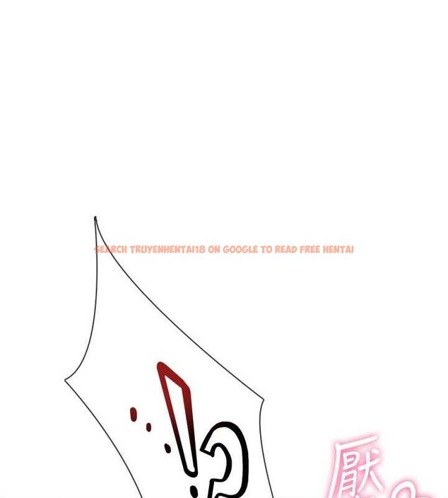 查看漫画飛機杯女神連線中 - 第14話-妳覺得我忍得住嗎? - sayhentaiz.net中的3394013图片