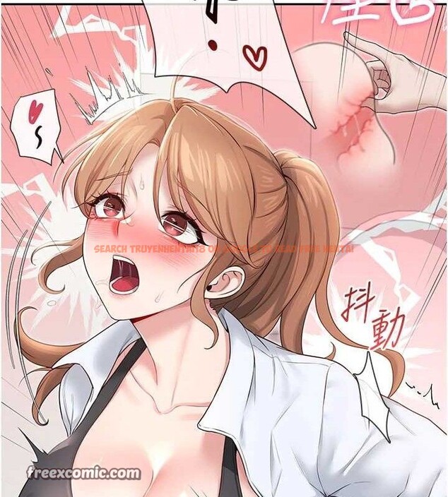 查看漫画飛機杯女神連線中 - 第14話-妳覺得我忍得住嗎? - sayhentaiz.net中的3394014图片