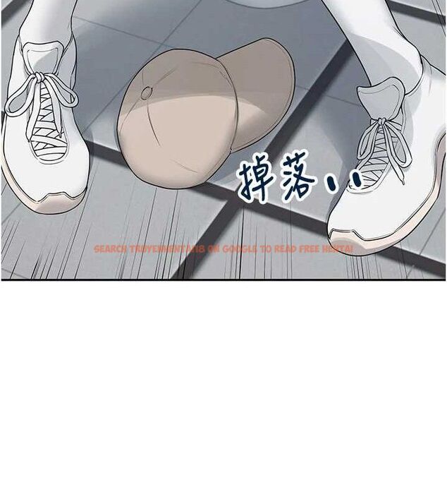 查看漫画飛機杯女神連線中 - 第14話-妳覺得我忍得住嗎? - sayhentaiz.net中的3394016图片