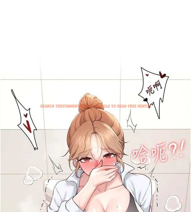 查看漫画飛機杯女神連線中 - 第14話-妳覺得我忍得住嗎? - sayhentaiz.net中的3394018图片