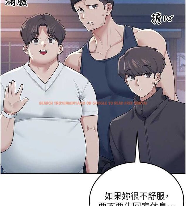 查看漫画飛機杯女神連線中 - 第14話-妳覺得我忍得住嗎? - sayhentaiz.net中的3394024图片