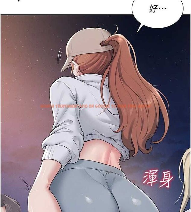 查看漫画飛機杯女神連線中 - 第14話-妳覺得我忍得住嗎? - sayhentaiz.net中的3394029图片