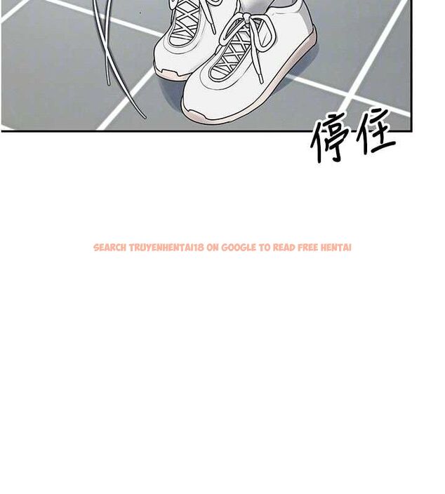 查看漫画飛機杯女神連線中 - 第14話-妳覺得我忍得住嗎? - sayhentaiz.net中的3394051图片
