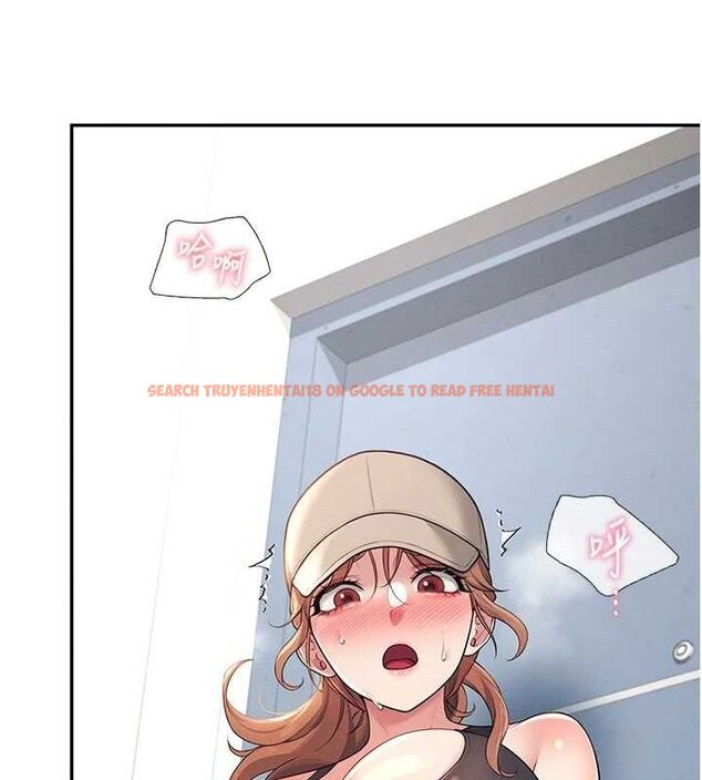 查看漫画飛機杯女神連線中 - 第14話-妳覺得我忍得住嗎? - sayhentaiz.net中的3394052图片