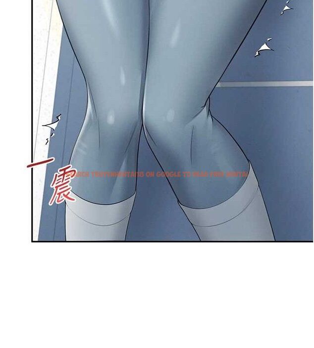 查看漫画飛機杯女神連線中 - 第14話-妳覺得我忍得住嗎? - sayhentaiz.net中的3394054图片