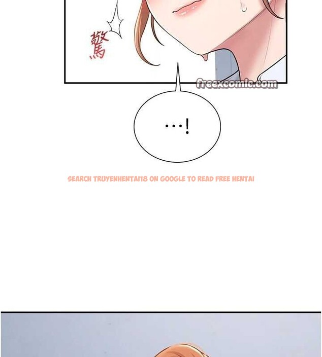 查看漫画飛機杯女神連線中 - 第14話-妳覺得我忍得住嗎? - sayhentaiz.net中的3394056图片