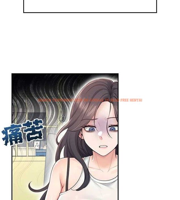 查看漫画飛機杯女神連線中 - 第14話-妳覺得我忍得住嗎? - sayhentaiz.net中的3394068图片