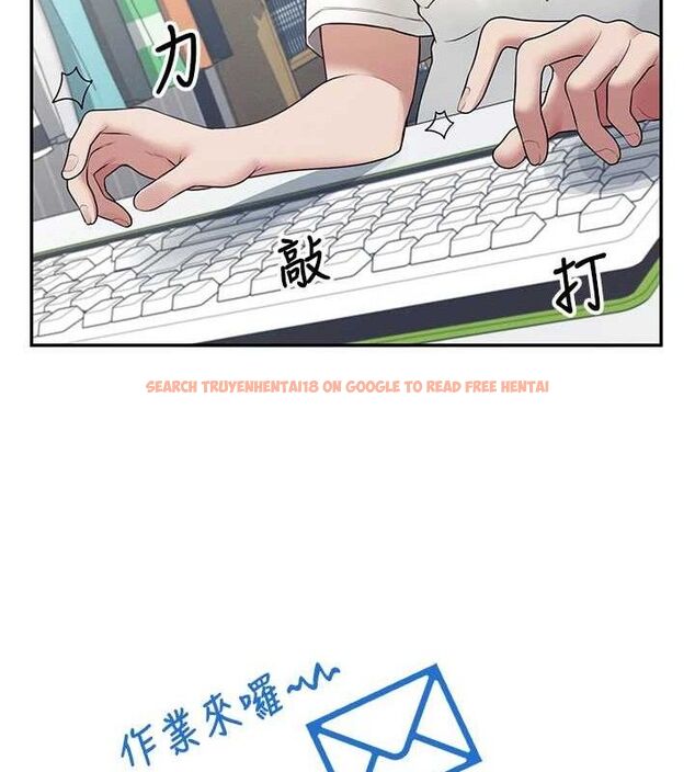 查看漫画飛機杯女神連線中 - 第14話-妳覺得我忍得住嗎? - sayhentaiz.net中的3394073图片