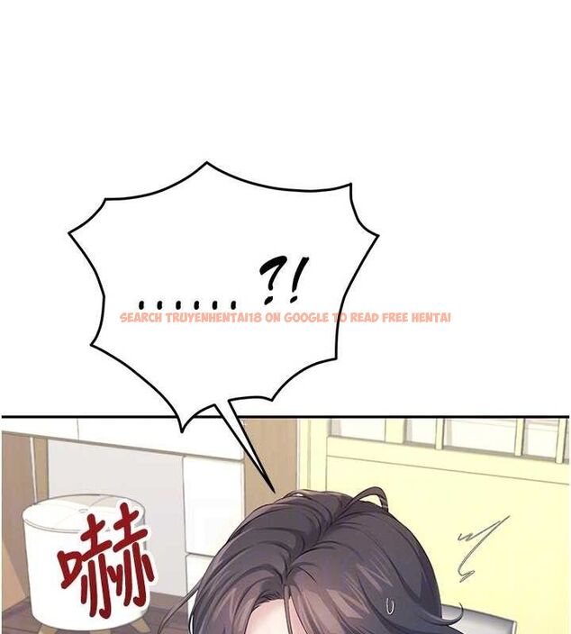 查看漫画飛機杯女神連線中 - 第14話-妳覺得我忍得住嗎? - sayhentaiz.net中的3394087图片