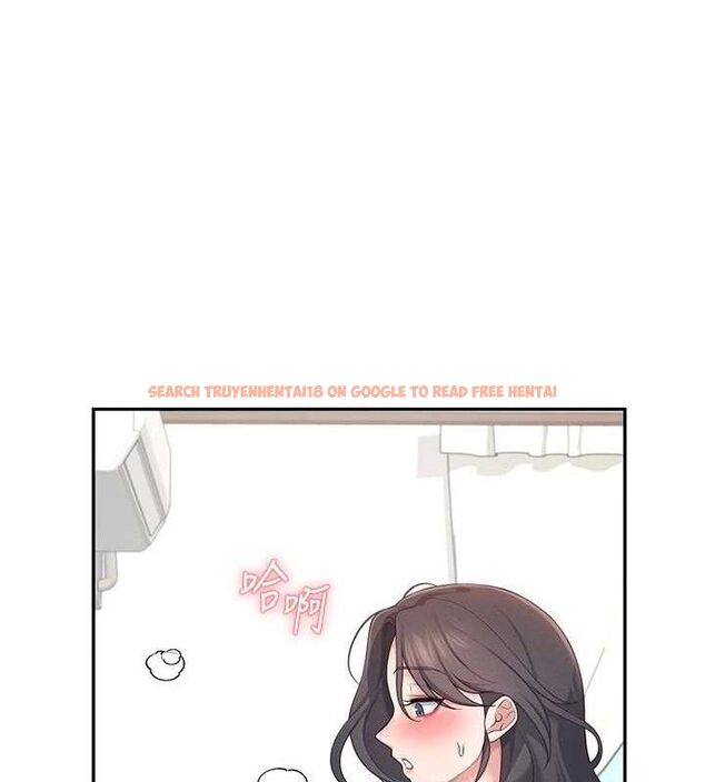 查看漫画飛機杯女神連線中 - 第14話-妳覺得我忍得住嗎? - sayhentaiz.net中的3394132图片