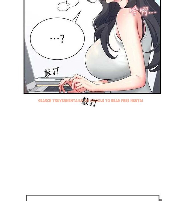 查看漫画飛機杯女神連線中 - 第14話-妳覺得我忍得住嗎? - sayhentaiz.net中的3394133图片
