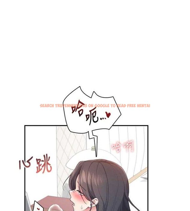 查看漫画飛機杯女神連線中 - 第14話-妳覺得我忍得住嗎? - sayhentaiz.net中的3394136图片