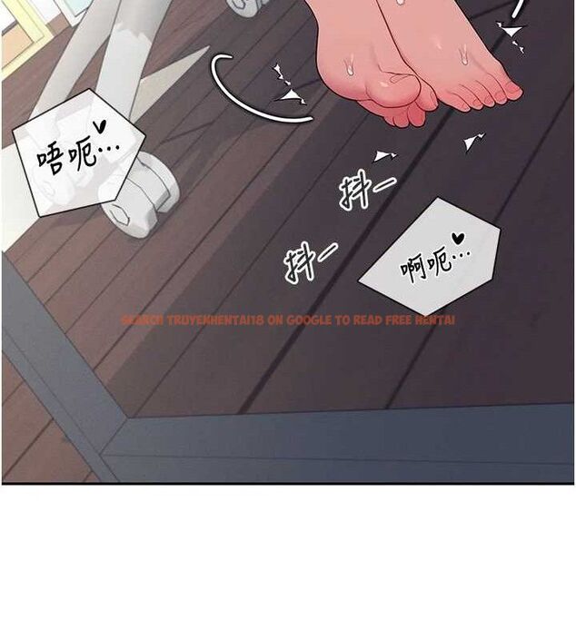 查看漫画飛機杯女神連線中 - 第14話-妳覺得我忍得住嗎? - sayhentaiz.net中的3394142图片