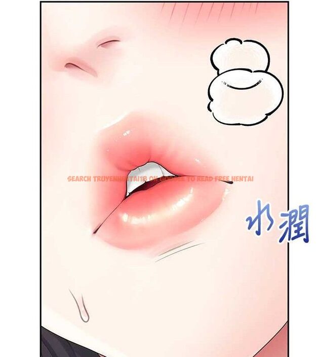 查看漫画飛機杯女神連線中 - 第14話-妳覺得我忍得住嗎? - sayhentaiz.net中的3394148图片