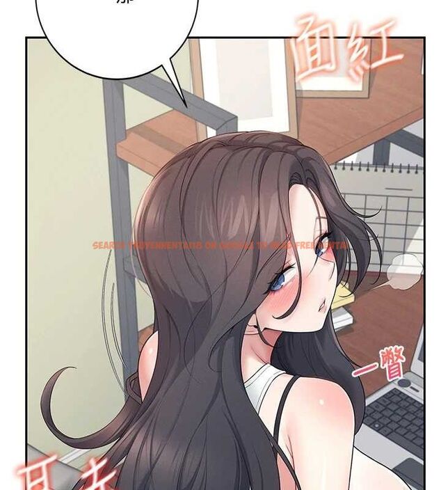 查看漫画飛機杯女神連線中 - 第14話-妳覺得我忍得住嗎? - sayhentaiz.net中的3394169图片