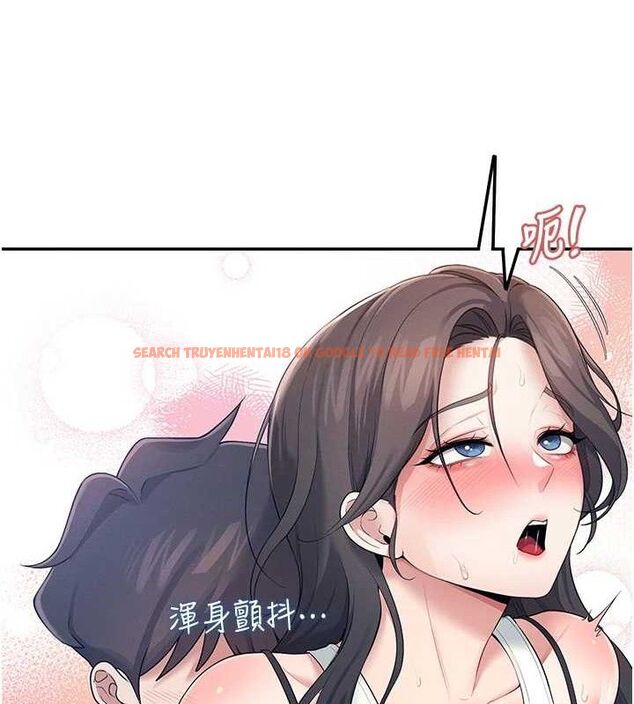 查看漫画飛機杯女神連線中 - 第15話-是誰先受不了的? - sayhentaiz.net中的3419736图片