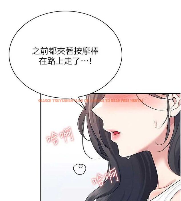 查看漫画飛機杯女神連線中 - 第15話-是誰先受不了的? - sayhentaiz.net中的3419758图片