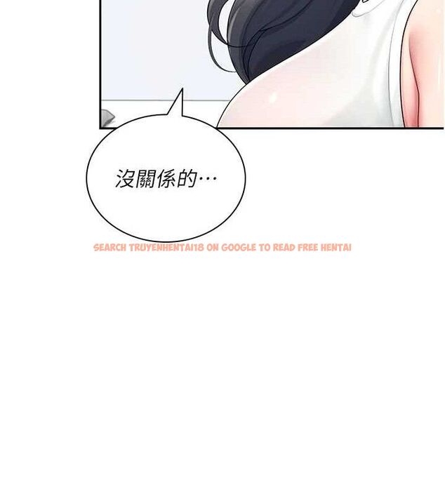 查看漫画飛機杯女神連線中 - 第15話-是誰先受不了的? - sayhentaiz.net中的3419759图片