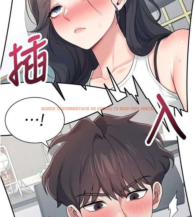 查看漫画飛機杯女神連線中 - 第15話-是誰先受不了的? - sayhentaiz.net中的3419761图片