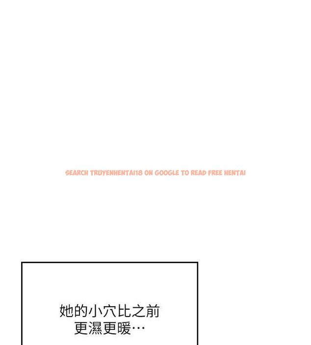 查看漫画飛機杯女神連線中 - 第15話-是誰先受不了的? - sayhentaiz.net中的3419763图片