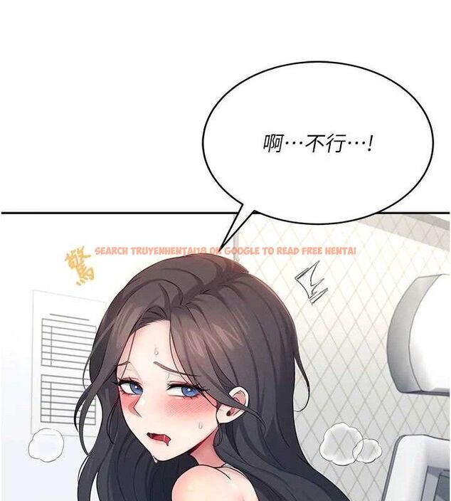 查看漫画飛機杯女神連線中 - 第15話-是誰先受不了的? - sayhentaiz.net中的3419775图片