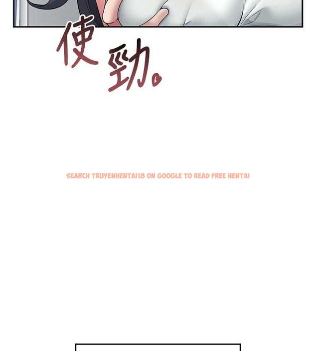 查看漫画飛機杯女神連線中 - 第15話-是誰先受不了的? - sayhentaiz.net中的3419788图片