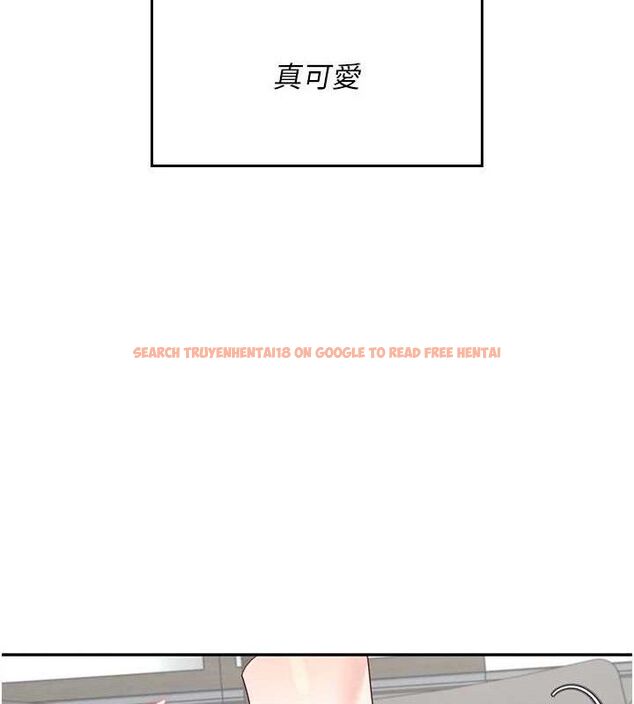 查看漫画飛機杯女神連線中 - 第15話-是誰先受不了的? - sayhentaiz.net中的3419789图片