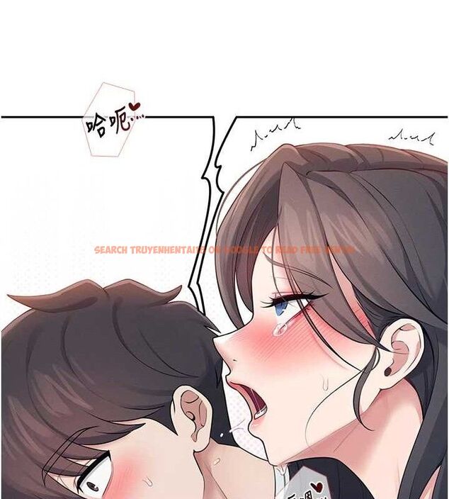 查看漫画飛機杯女神連線中 - 第15話-是誰先受不了的? - sayhentaiz.net中的3419792图片