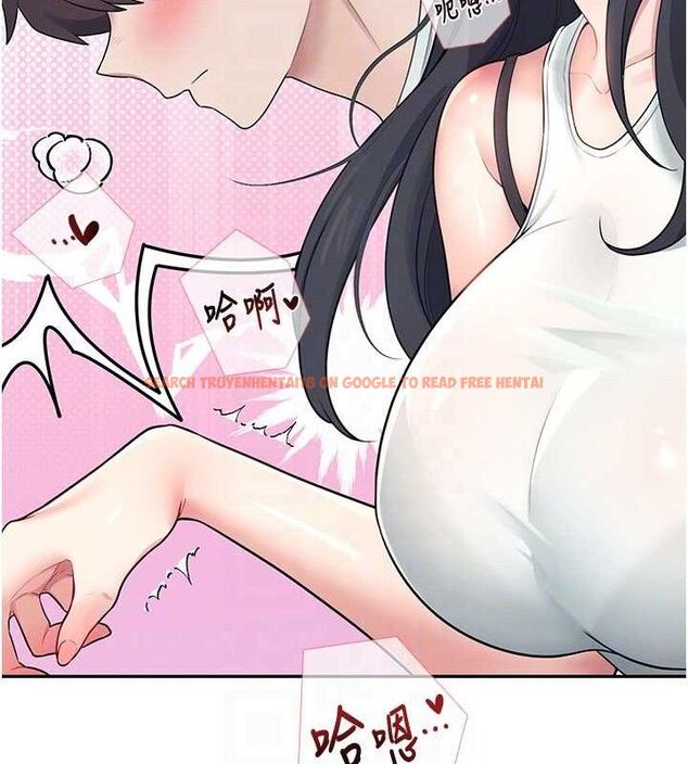 查看漫画飛機杯女神連線中 - 第15話-是誰先受不了的? - sayhentaiz.net中的3419793图片