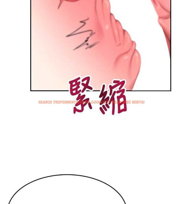 查看漫画飛機杯女神連線中 - 第15話-是誰先受不了的? - sayhentaiz.net中的3419797图片
