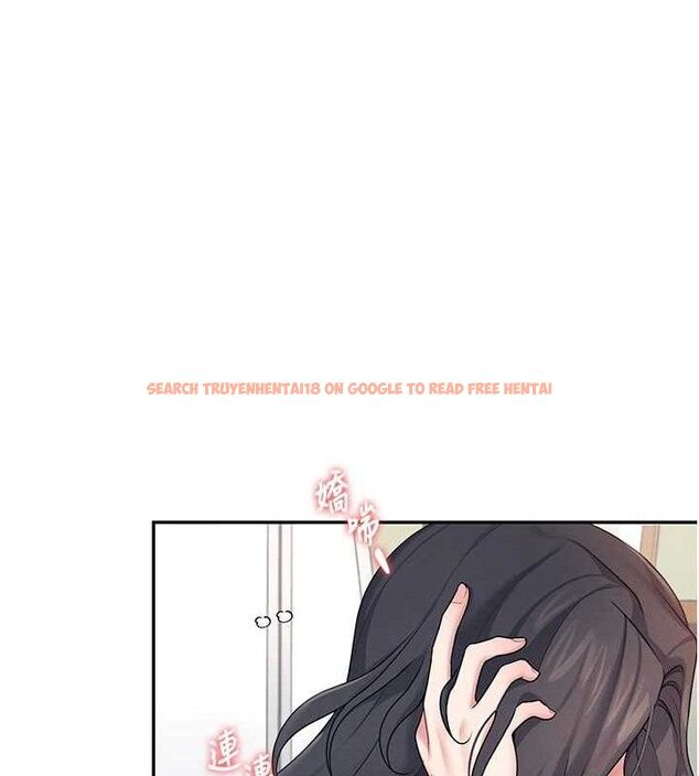 查看漫画飛機杯女神連線中 - 第15話-是誰先受不了的? - sayhentaiz.net中的3419801图片