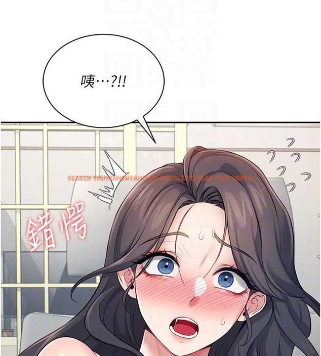 查看漫画飛機杯女神連線中 - 第15話-是誰先受不了的? - sayhentaiz.net中的3419822图片