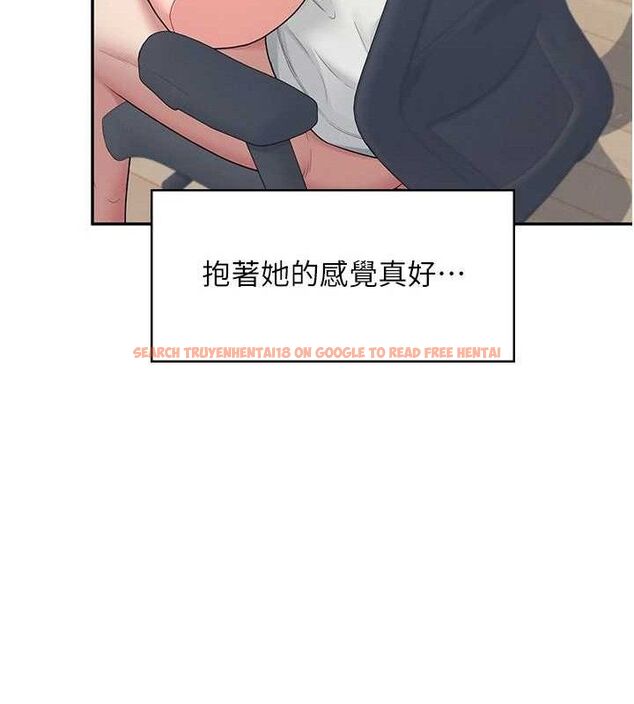 查看漫画飛機杯女神連線中 - 第15話-是誰先受不了的? - sayhentaiz.net中的3419839图片