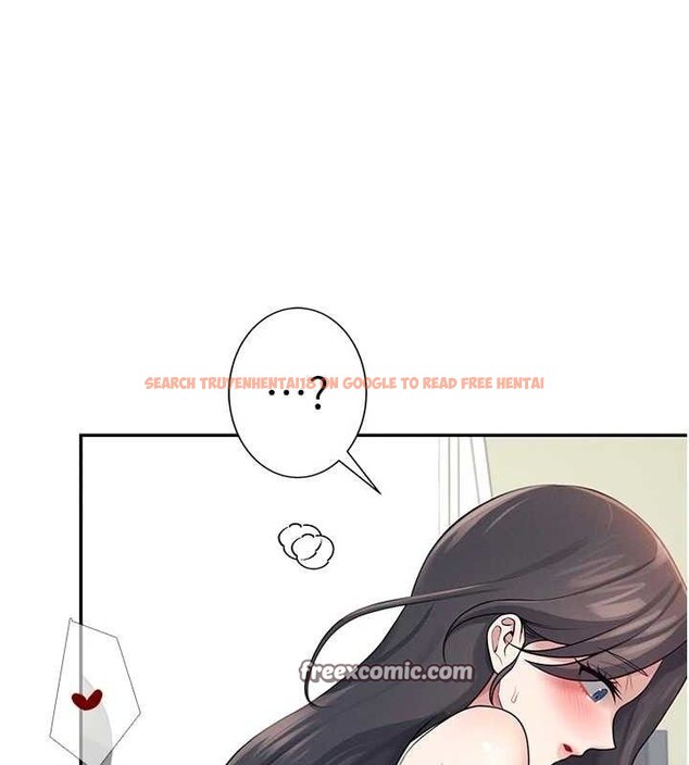 查看漫画飛機杯女神連線中 - 第15話-是誰先受不了的? - sayhentaiz.net中的3419860图片