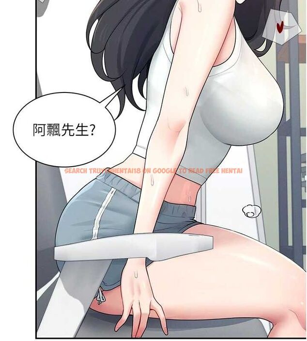 查看漫画飛機杯女神連線中 - 第15話-是誰先受不了的? - sayhentaiz.net中的3419861图片