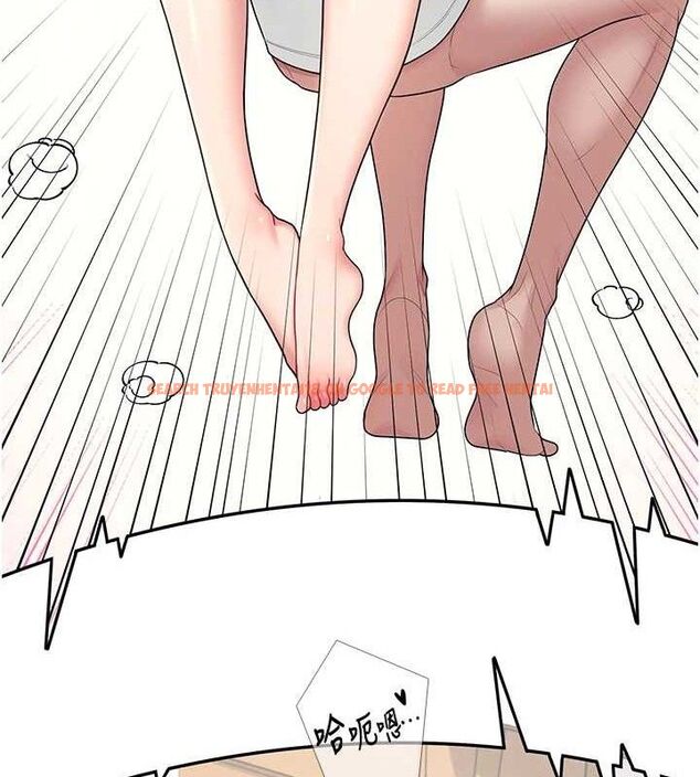 查看漫画飛機杯女神連線中 - 第15話-是誰先受不了的? - sayhentaiz.net中的3419876图片