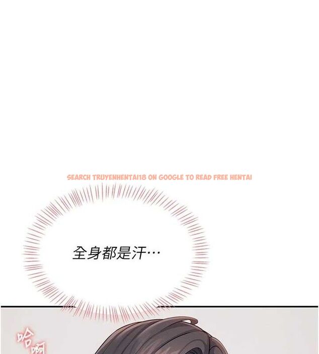 查看漫画飛機杯女神連線中 - 第15話-是誰先受不了的? - sayhentaiz.net中的3419884图片
