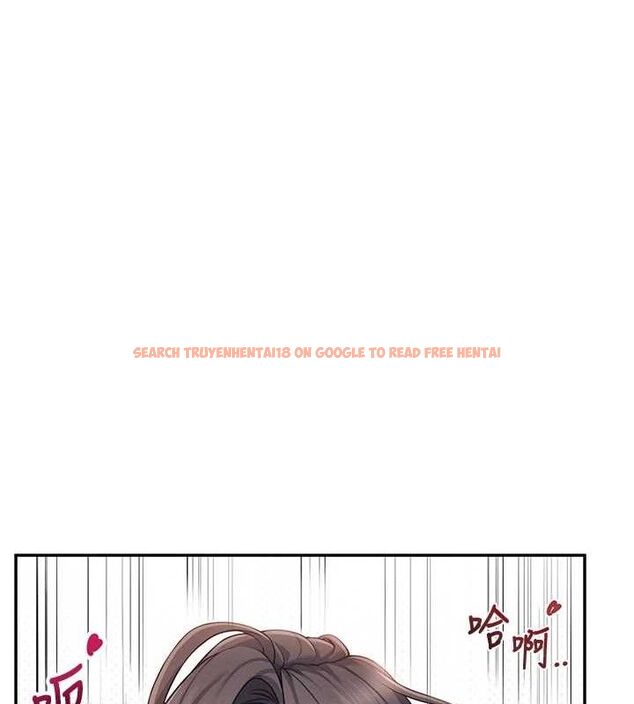查看漫画飛機杯女神連線中 - 第15話-是誰先受不了的? - sayhentaiz.net中的3419891图片