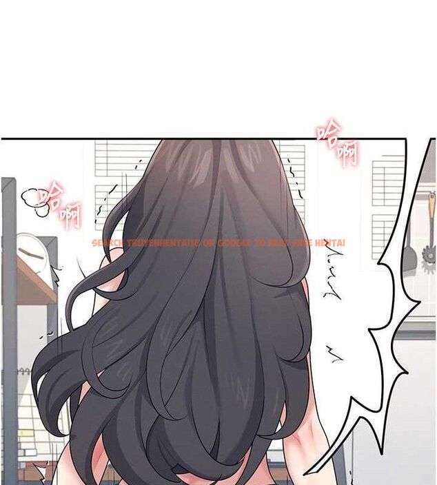查看漫画飛機杯女神連線中 - 第15話-是誰先受不了的? - sayhentaiz.net中的3419894图片