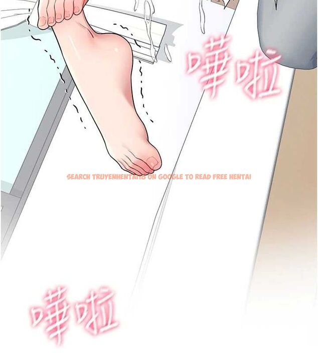 查看漫画飛機杯女神連線中 - 第15話-是誰先受不了的? - sayhentaiz.net中的3419908图片