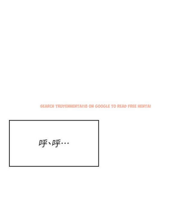 查看漫画飛機杯女神連線中 - 第16話-[請取貨]口交專用飛機杯 - sayhentaiz.net中的3441739图片