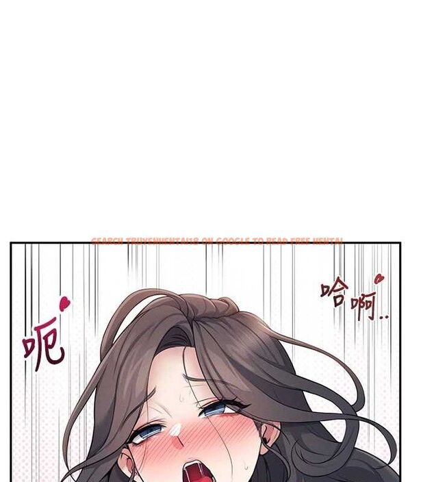 查看漫画飛機杯女神連線中 - 第16話-[請取貨]口交專用飛機杯 - sayhentaiz.net中的3441743图片