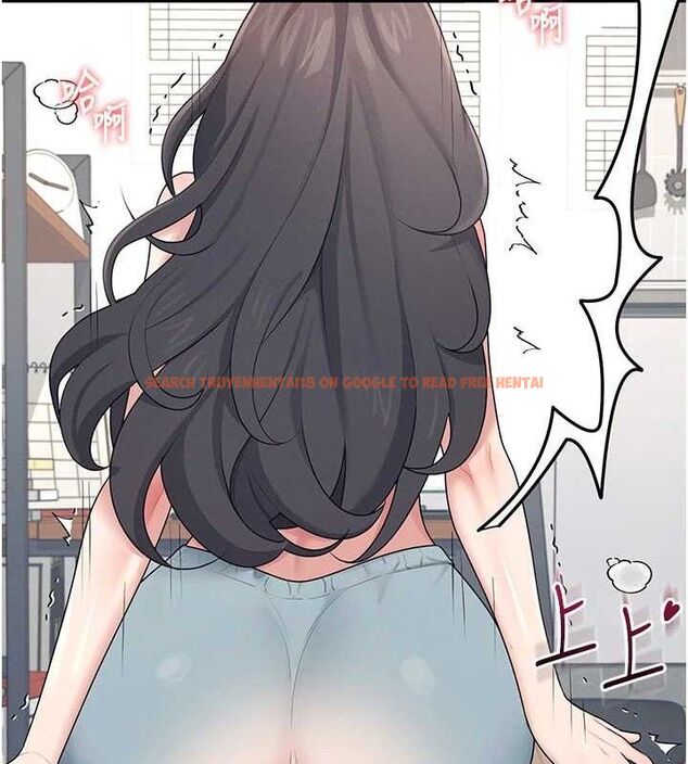 查看漫画飛機杯女神連線中 - 第16話-[請取貨]口交專用飛機杯 - sayhentaiz.net中的3441746图片