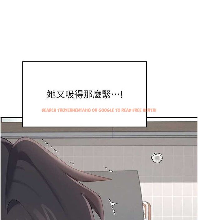 查看漫画飛機杯女神連線中 - 第16話-[請取貨]口交專用飛機杯 - sayhentaiz.net中的3441748图片