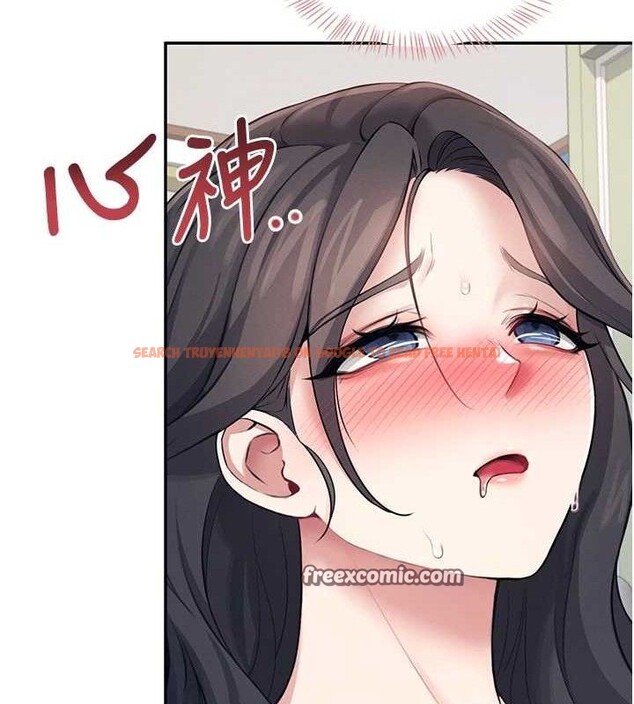 查看漫画飛機杯女神連線中 - 第16話-[請取貨]口交專用飛機杯 - sayhentaiz.net中的3441752图片