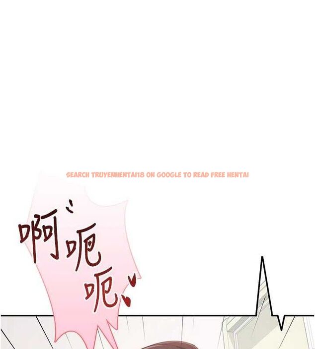 查看漫画飛機杯女神連線中 - 第16話-[請取貨]口交專用飛機杯 - sayhentaiz.net中的3441754图片