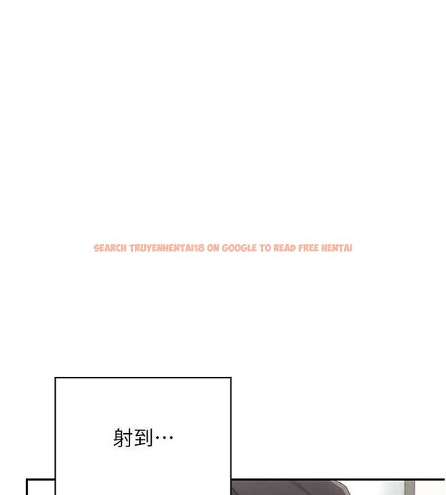 查看漫画飛機杯女神連線中 - 第16話-[請取貨]口交專用飛機杯 - sayhentaiz.net中的3441763图片
